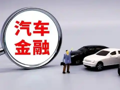 桓台押车贷款不是本人可以么?